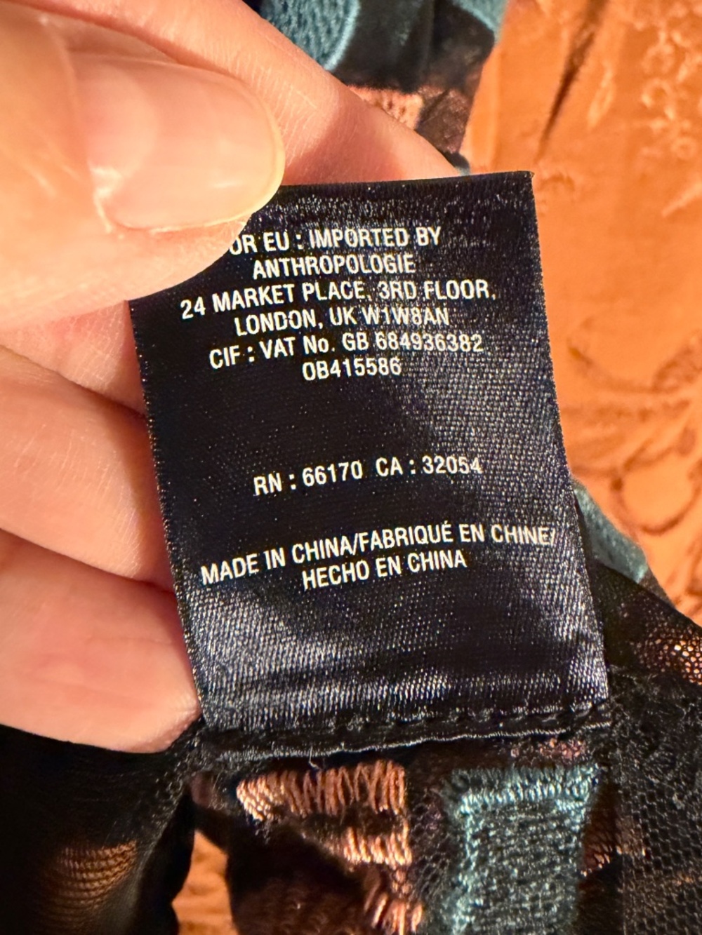 Ademi + Kin Anthropologie Blue Black Orange Tank w/ Embroidered Mesh Overlay SzL - Picture 7 of 10